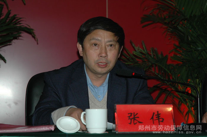 常务副市长乔耸同志,郑州市劳动和社会保障局副局长张伟同志及各县