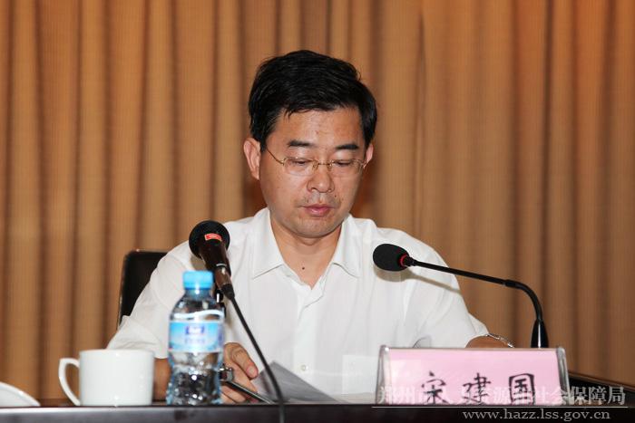 市委副秘书长宋建国同志宣读了《郑州市公务员岗位练兵活动实施方案》